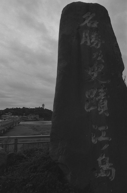 F20081002_36V