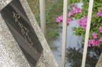 D2009076_039H