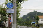 D2009127_016H