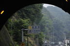 D2009127_025H