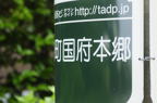 D2013031_053H
