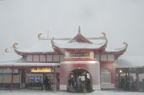 D2014005_047H