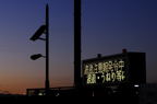 D2014041_122H