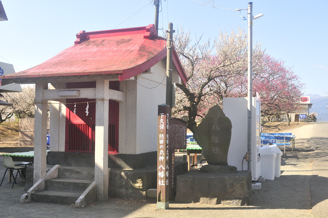 D2022004_012H