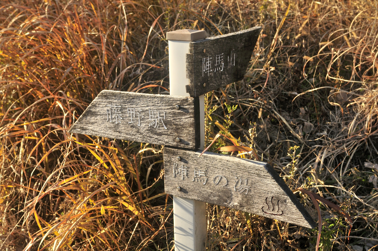 D2023001_233H