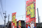 D2014016_058H