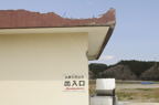 D2014019_082H