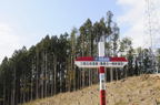 D2014018_008H